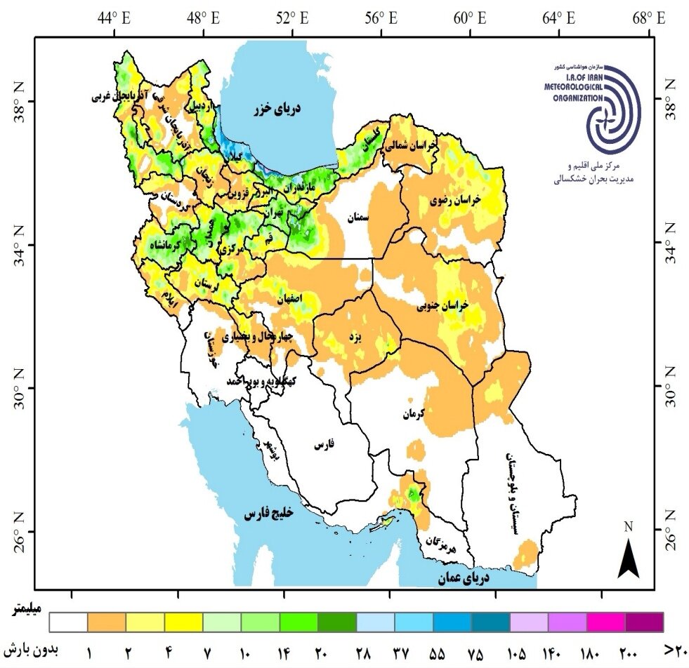 بارشها کمتر و هوا گرمتر از بلندمدت بود + جدیدترین پیشبینی بارندگیها در کشور