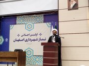 امضای تفاهم‌نامه‌ برای بازسازی مساجد شهر اصفهان