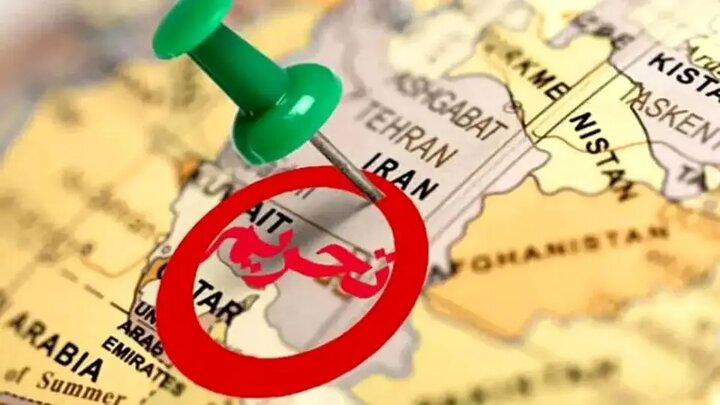 Iran Condemns US Sanctions for Destabilizing Global Energy Markets