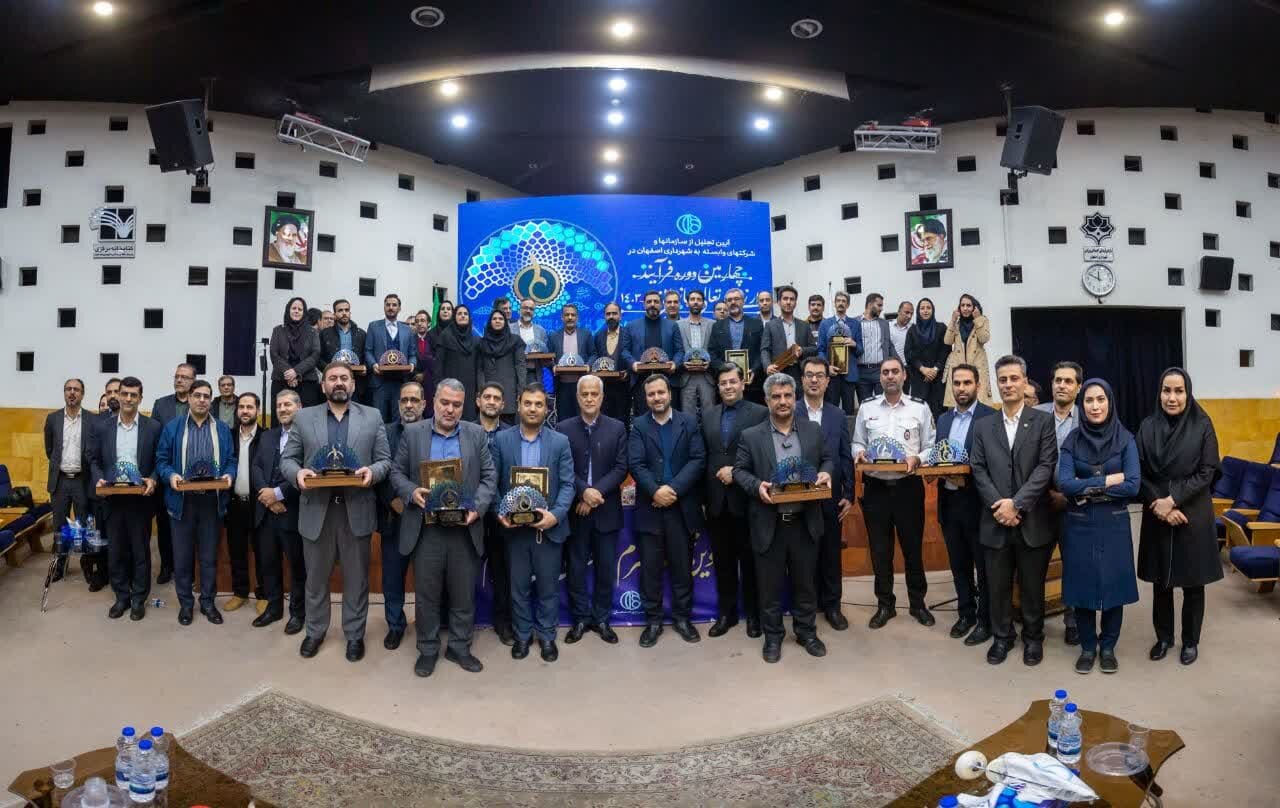 بهبود خدمات و پاسخگویی به نیازهای کیفی شهروندان از مؤلفههای تعالی سازمانی است