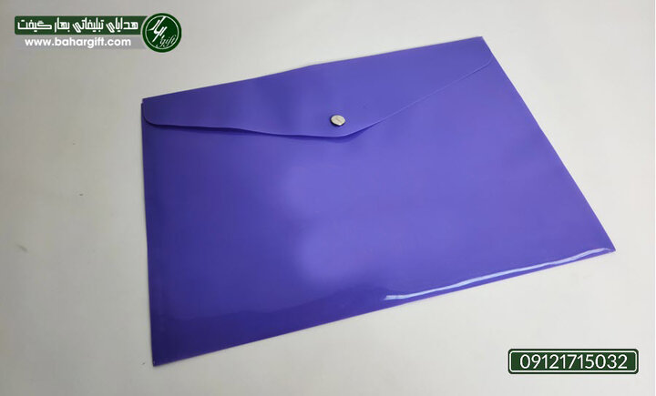 سفارش پوشه دکمه دار 6 ساعته با ارسال رایگان از کجا ؟ سفارش پوشه دکمه دار 6 ساعته با ارسال رایگان از کجا ؟
