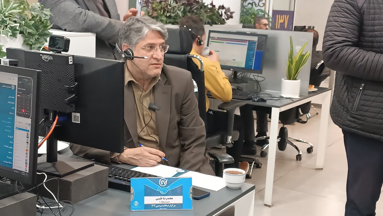 مرکز ۱۳۷ با شنیدن دغدغههای شهروندان اولویتهای مدیریت شهری را اصلاح میکند