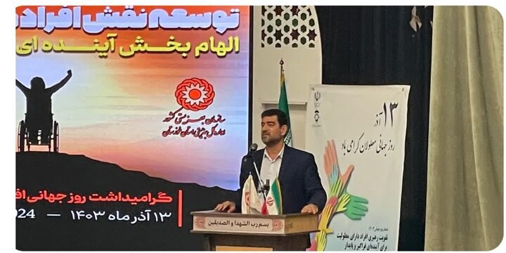 آموزش و پرورش خوزستان ۵۰۰۰ دانش‌آموز با نیازهای ویژه دارد