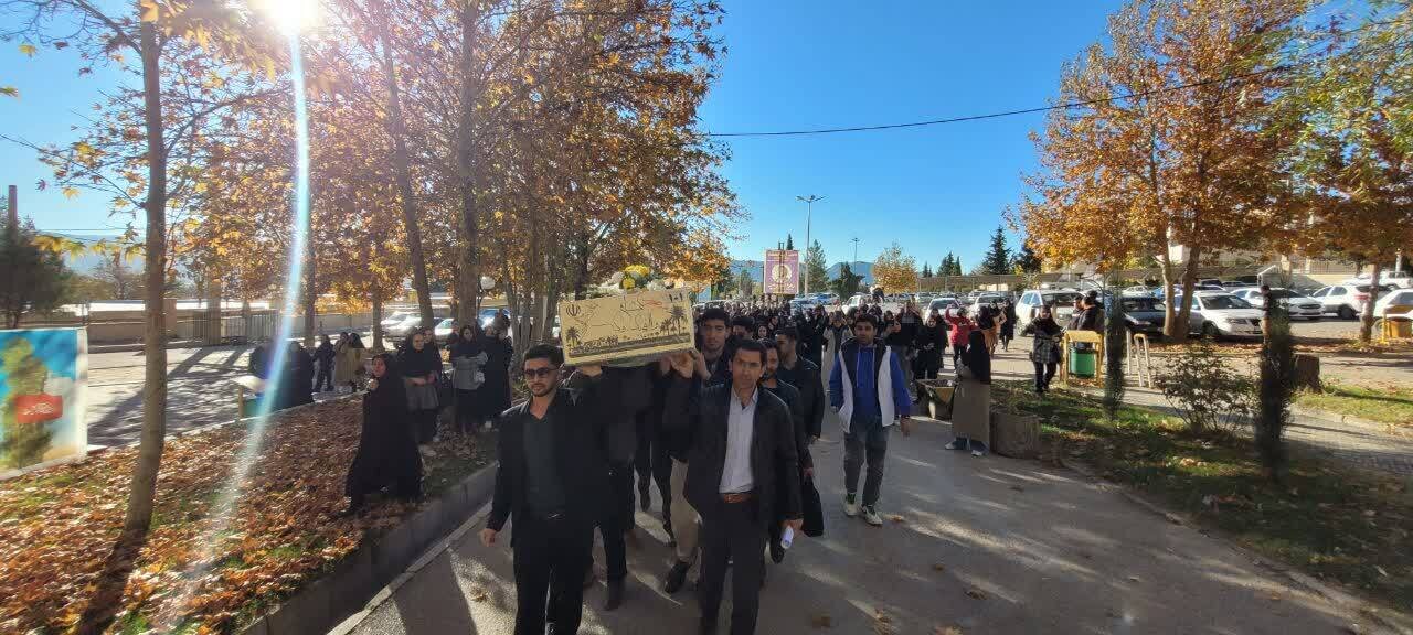 استقبال بینظیر دانشجویان دانشگاههای یاسوج از پیکر مطهر شهدای خوشنام+عکس