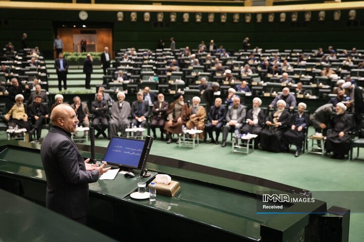 نشست مشترک مجلس و قوه‌ قضائیه