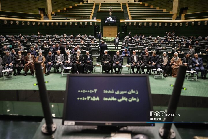 نشست مشترک مجلس و قوه‌ قضائیه