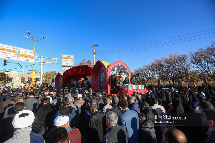 اهالی بهشت در مبارکه