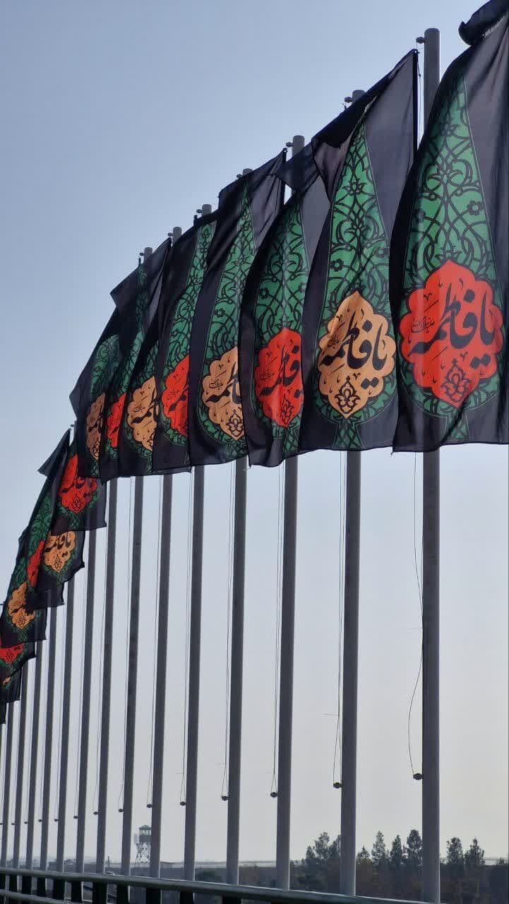 فضاسازی دهه فاطمیه، آذینبندی مشارکتمبنای شهرداری اصفهان