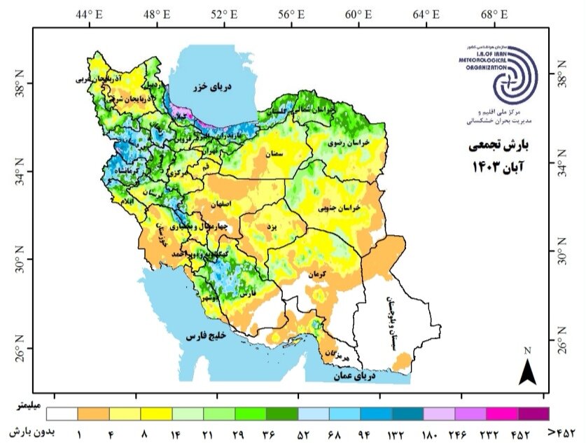 روند نزولی بارش در ۱۹ استان / هوای کشور ۱.۴ درجه گرمتر از بلندمدت ثبت شد