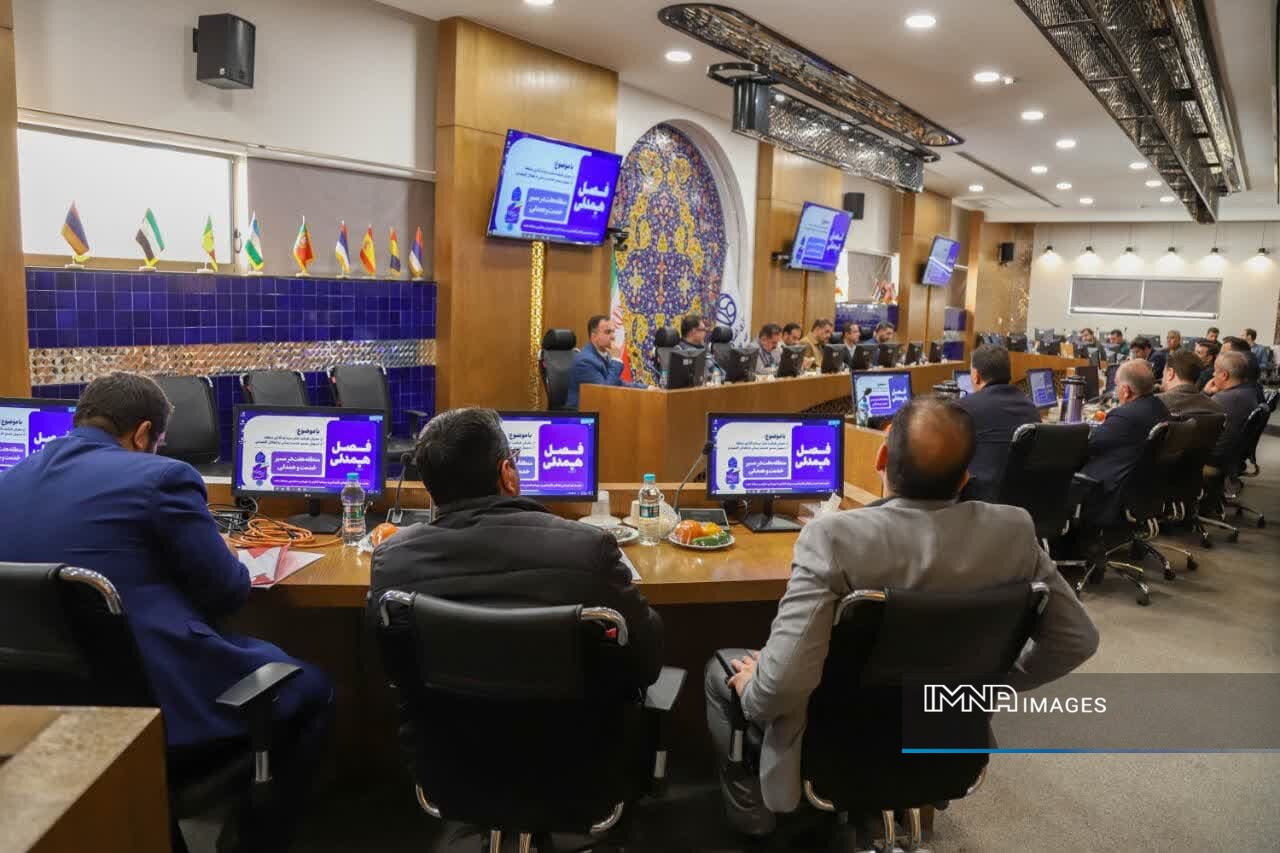 توسعه شهری در منطقه ۷ اصفهان با حمایت از پروژههای مشارکتی