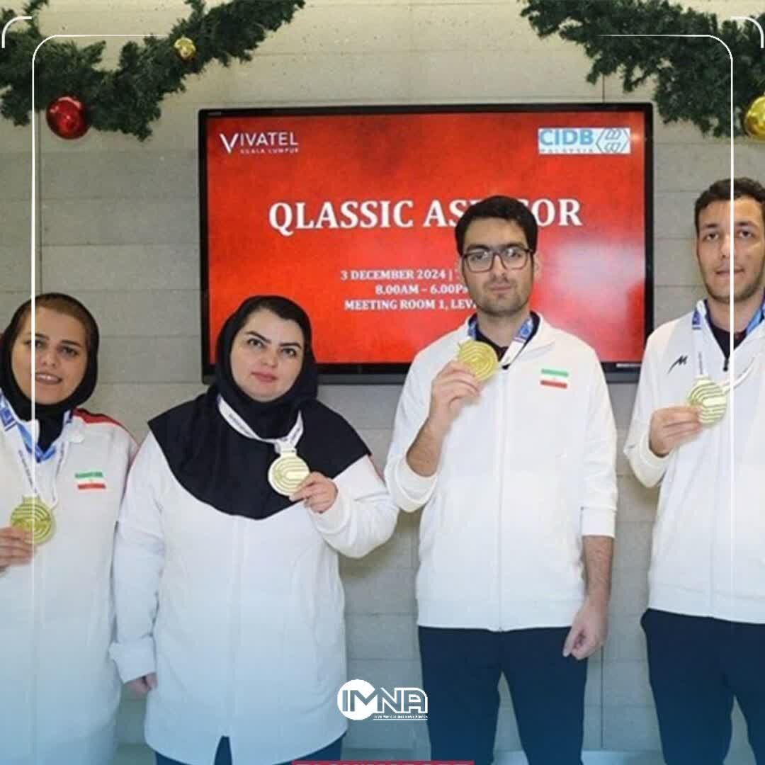 از ثبت جهانی جشن باستانی ایرانی تا کسب اولین طلای ایران در بازیهای آسیایی ناشنوایان