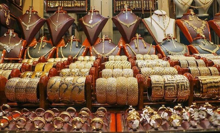 قیمت طلا امروز شنبه ۱7 آذر ۱۴۰۳ / پیش بینی قیمت طلا قیمت طلا امروز شنبه ۱7 آذر ۱۴۰۳ / پیش بینی قیمت طلا