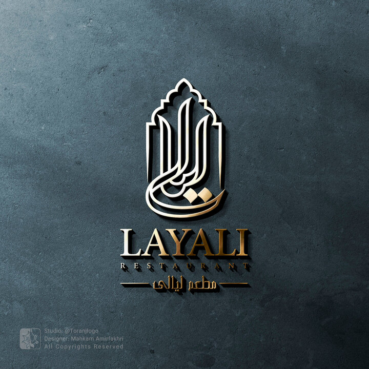 5 ویژگی کلیدی در طراحی لوگوی رستوران و فست و فود 5 ویژگی کلیدی در طراحی لوگوی رستوران و فست و فود