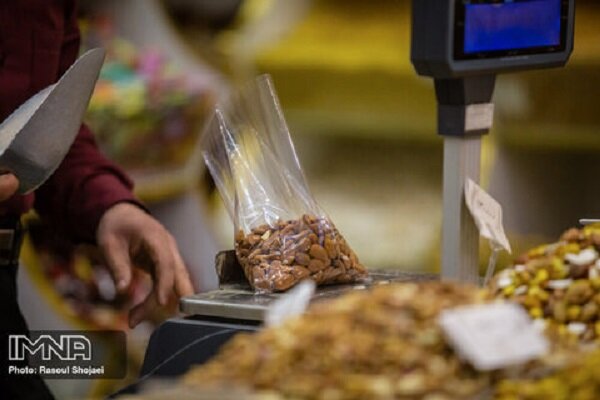 قیمت آجیل شب یلدا امسال اعلام شد قیمت آجیل شب یلدا امسال اعلام شد