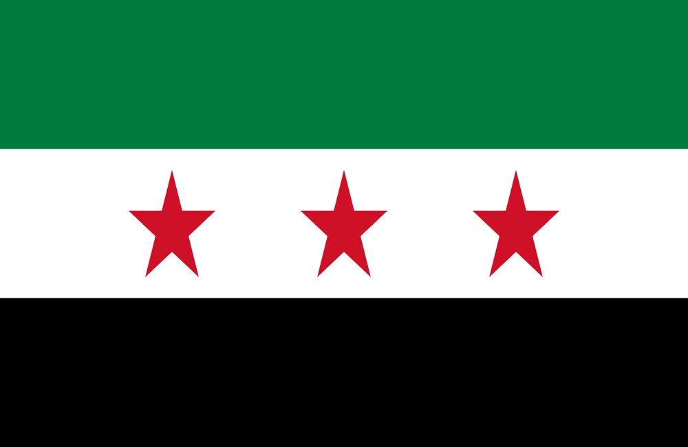 پرچم سوریه چه سرنوشتی دارد؟