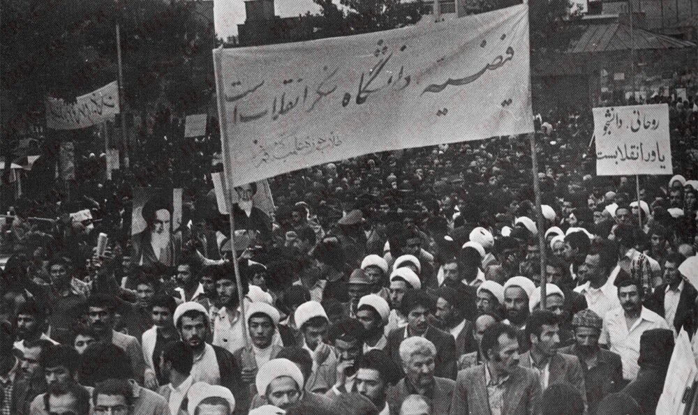 شورای عالی انقلاب فرهنگی از دانشجویان خط امام تا الگوهای توسعه فرهنگی