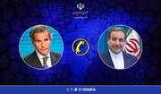 عراقچی: ایران همچنان برای همکاری سازنده با آژانس در چارچوب تعریف‌شده فنی آمادگی دارد