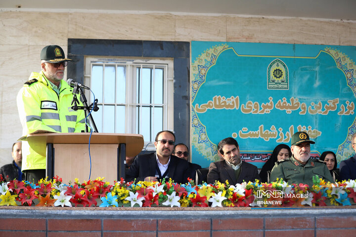 مراسم افتتاحیه و رزمایش طرح زمستانی در همدان