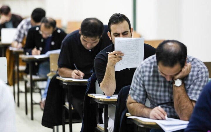 ثبت‌نام آزمون کارشناسان رسمی دادگستری ۱۴۰۴ آغاز شد