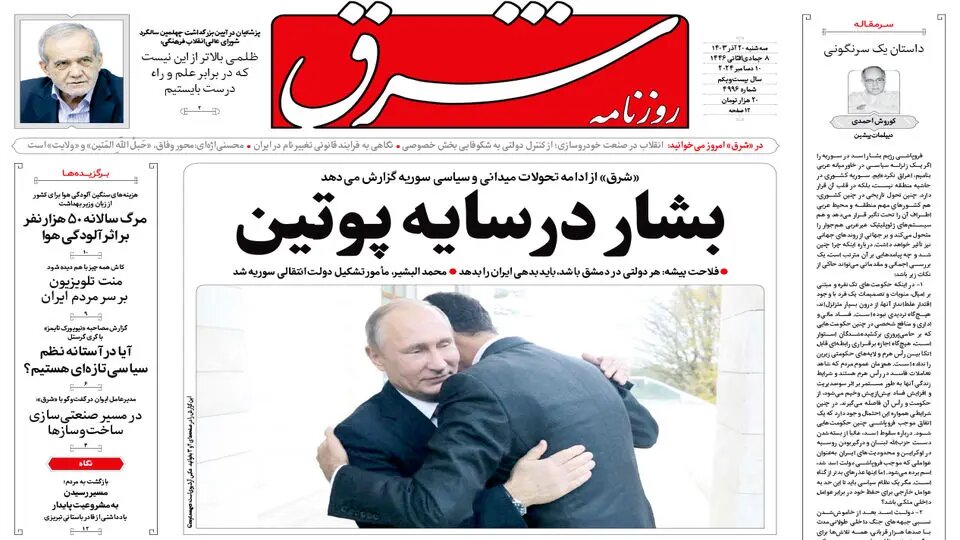 مقاومت راه‌ها را باز می‌کند