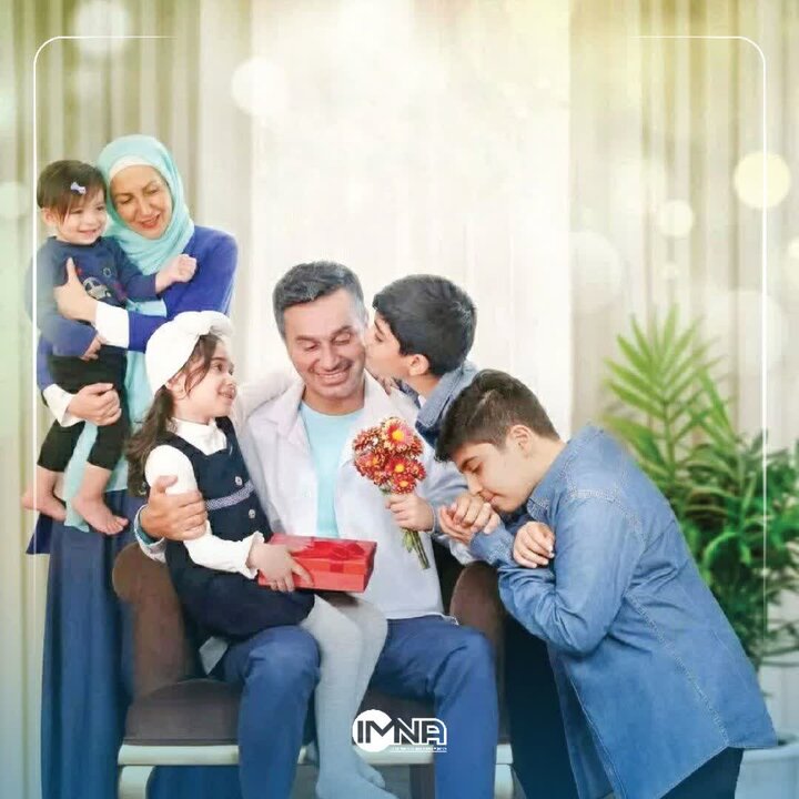 منظور از خانواده کامل چیست؟