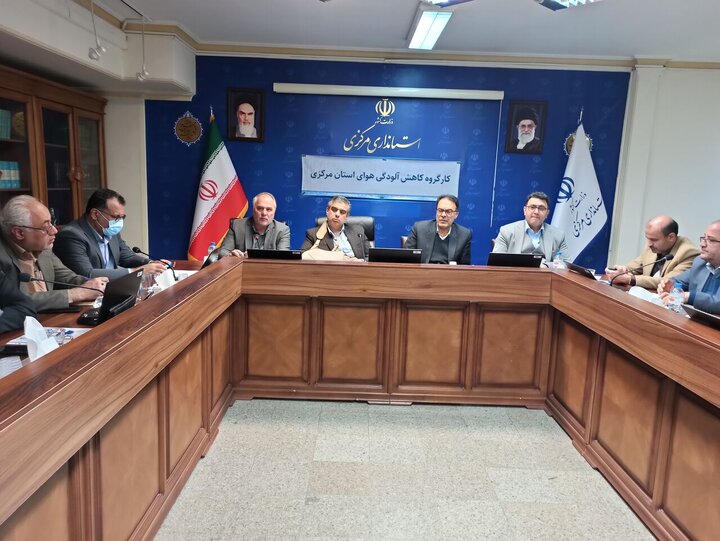 ۲۸۵۰ واحد صنعتی استان مرکزی به صورت  آنلاین پایش می‌شود