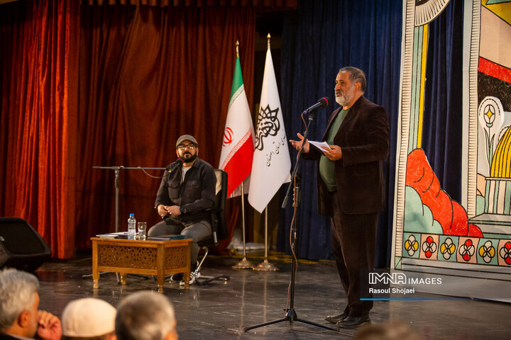 شب شعر «به ساعت اصفهان»