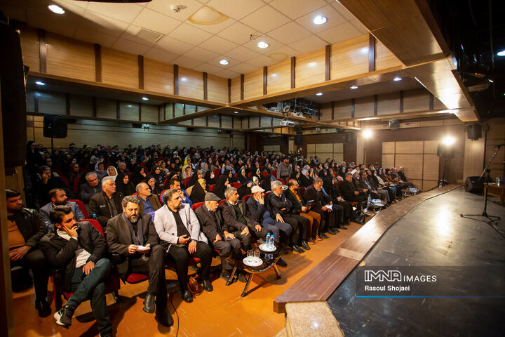 شب شعر «به ساعت اصفهان»