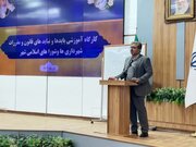 هماهنگی تمام نیروهای اجرایی،امدادی و انتظامی در راستای خدمت‌رسانی حیاتی است