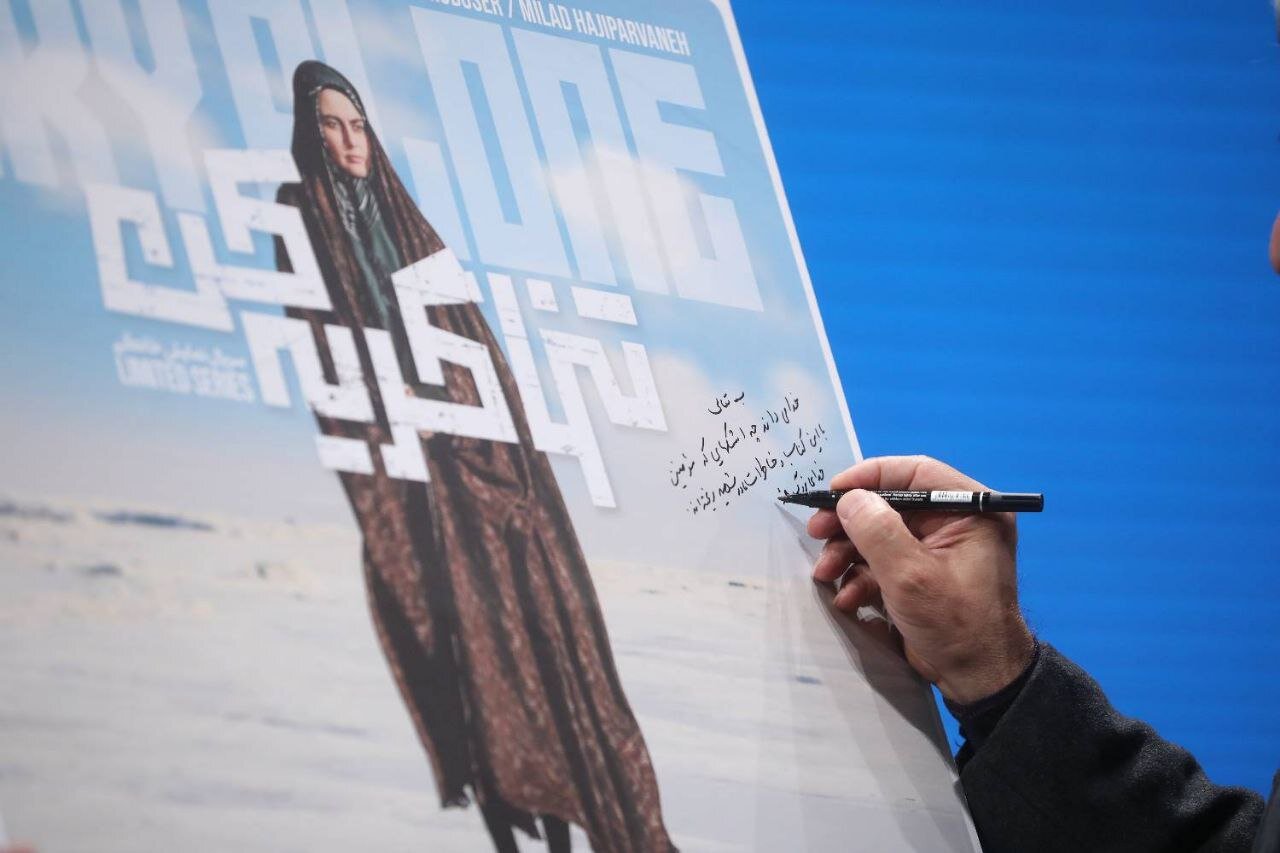 جدیدترین قطعه سالار عقیلی تیتراژ «تنها گریه کن» شد