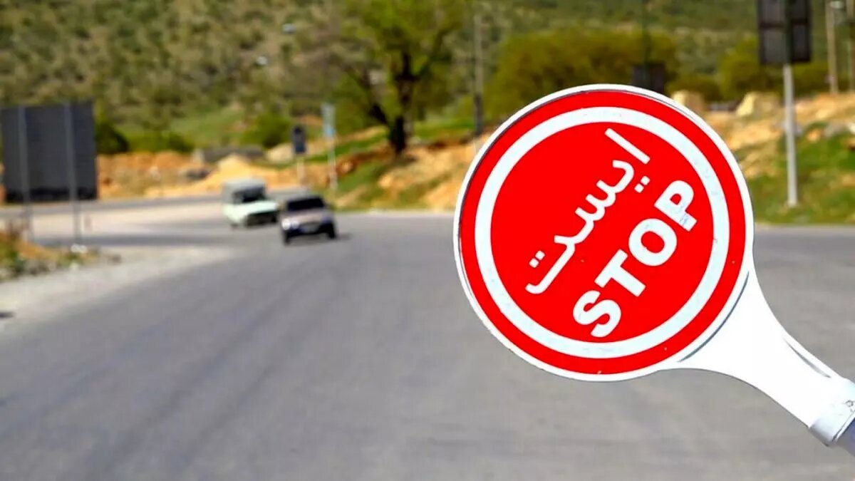 اهمیت سازماندهی شهری در دوران جنگ