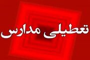 غیرحضوری شدن مدارس مازندران فردا چهارشنبه ۲۸ آذر