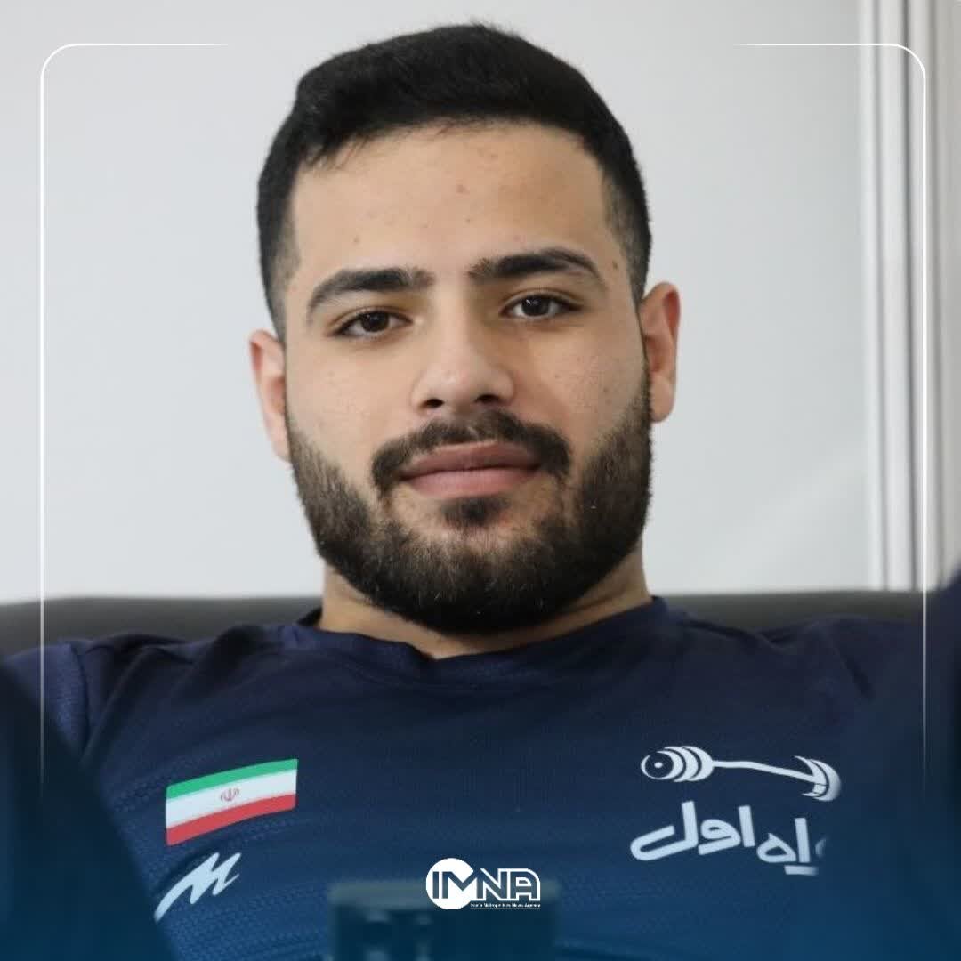 از کسب نخستین مدال وزنهبرداری در مسابقات جهانی تا ریاست دورهای ایران در اوپک