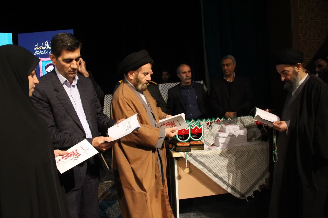 رسانهها، مهمترین ابزار انتقال فرهنگ شهادت به نسل جوان