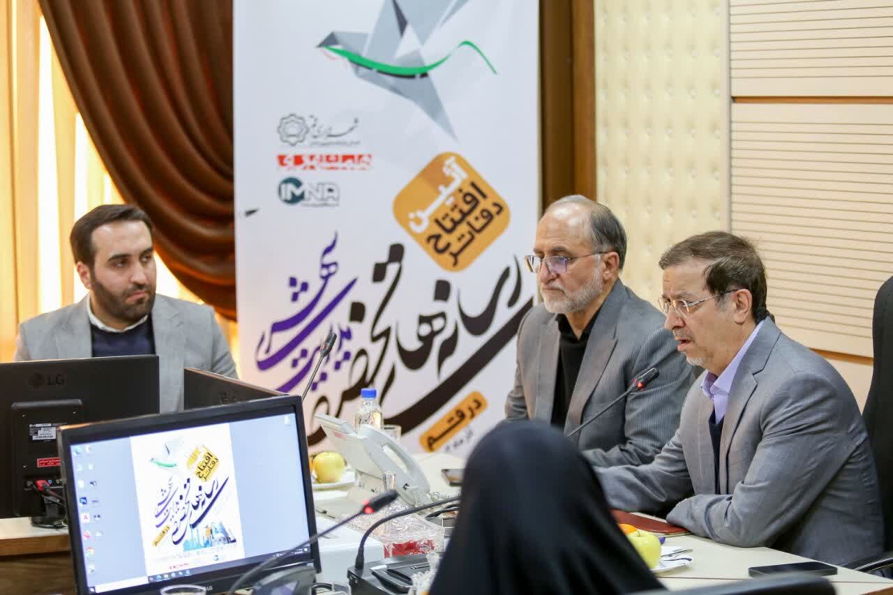 نیاز مدیریت نوین شهری به رسانههای جامع/ نقشآفرینی ایمنا با افتتاح دفاتر استانی