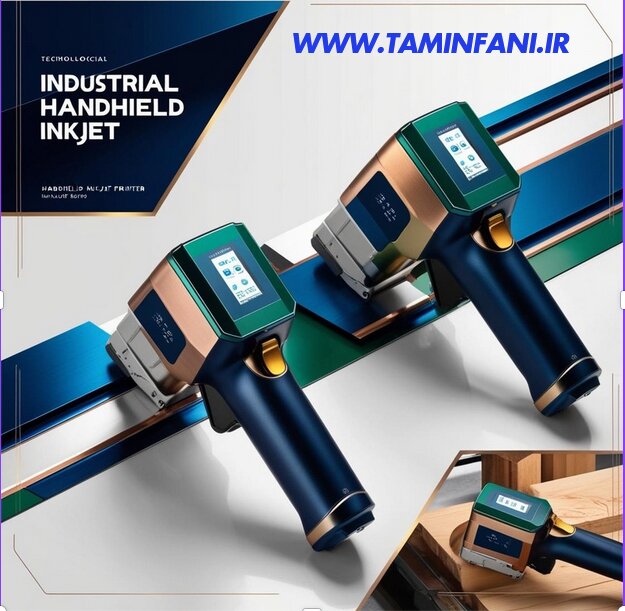 جت پرینتر دستی و اتوماتیک، قیمت زن، کارتریج، تاریخ زن، لیبل زن، سیل القایی جت پرینتر دستی و اتوماتیک، قیمت زن، کارتریج، تاریخ زن، لیبل زن، سیل القایی