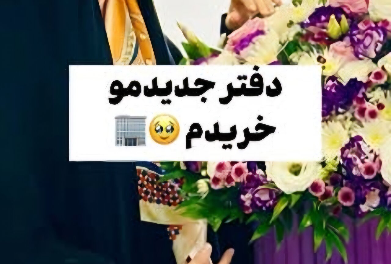 راههای صد سالهای که یک شبه به مقصد نمیرسد