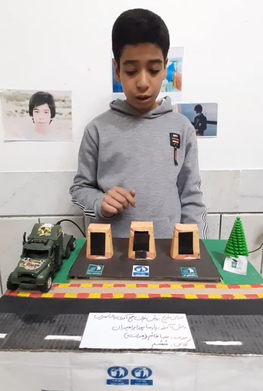 از کلاس ششم تا افقهای روشن آینده؛ داستان پارسا، دانشآموز مخترع ایرانی