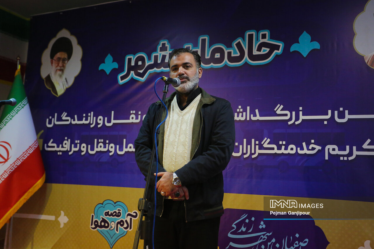 یک روز به افتخار خانواده بزرگ حملونقل/ تقدیر از سکانداران جاده و ریل در اصفهان