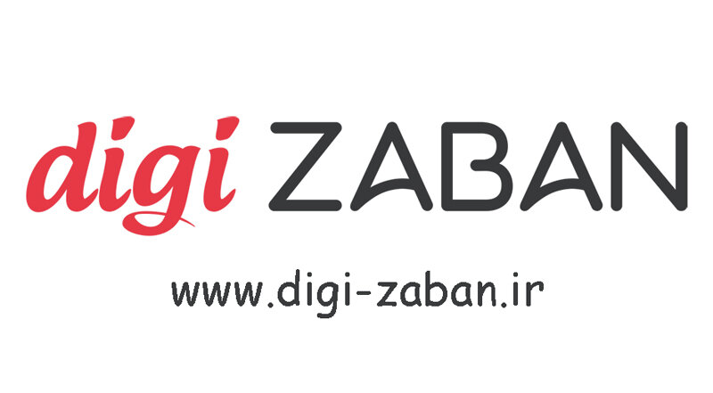 5 تا از بهترین سایت های دانلود کتاب های انگلیسی (رایگان)