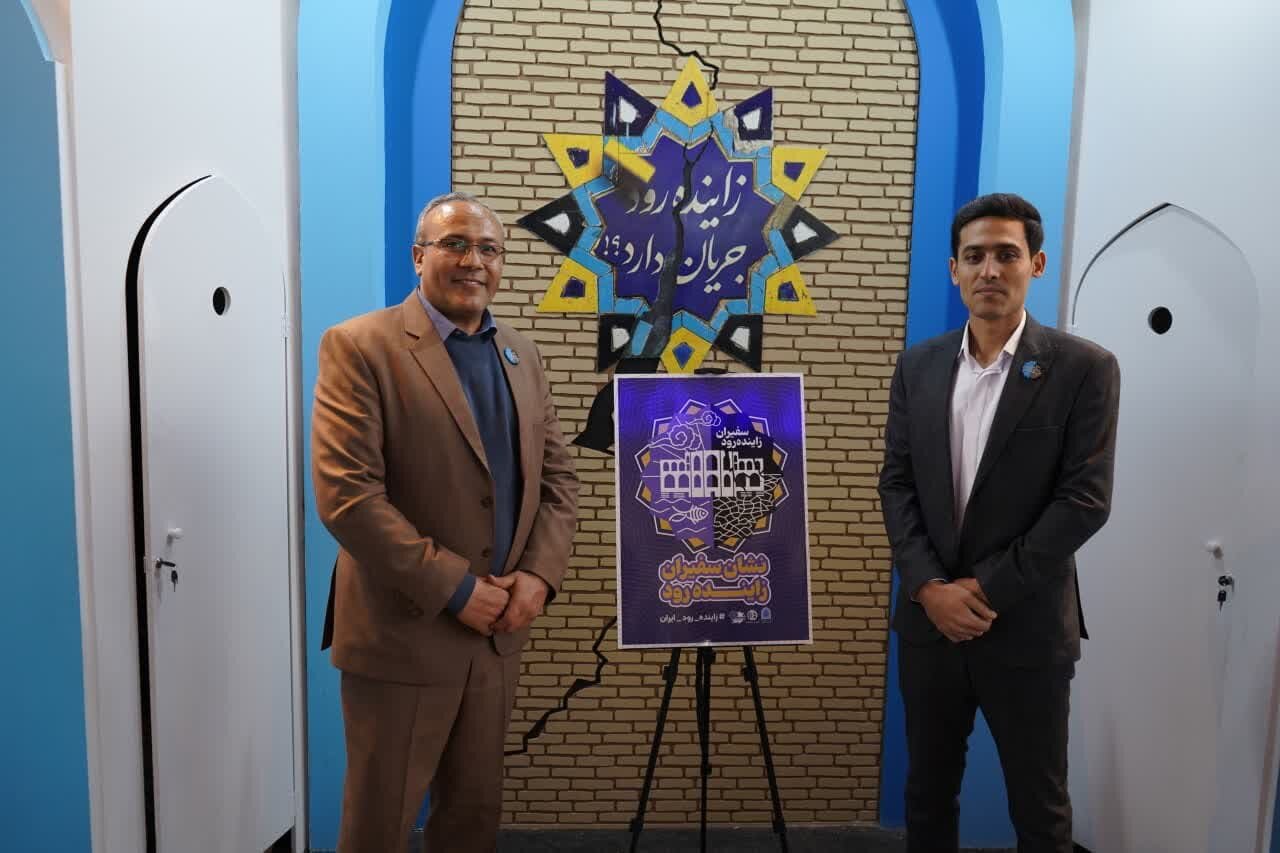 بازدیدکنندگان نمایشگاه بینالمللی محیط زیست نشان «سفیران» گرفتند