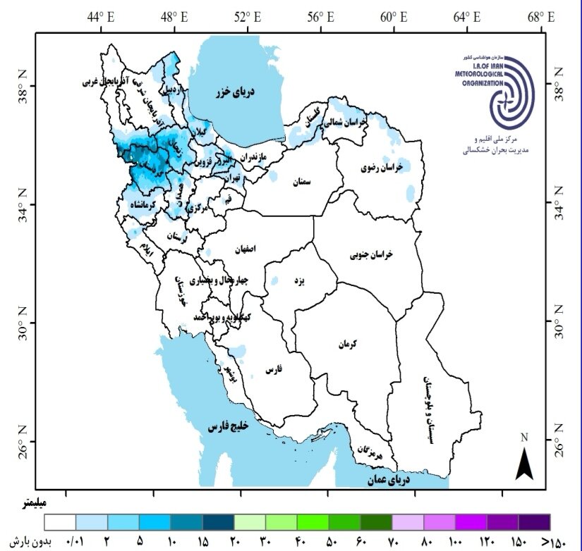 بیشتر نقاط کشور بیبارش و هوا سردتر بود + جدیدترین پیشبینی بارندگیها در ایران