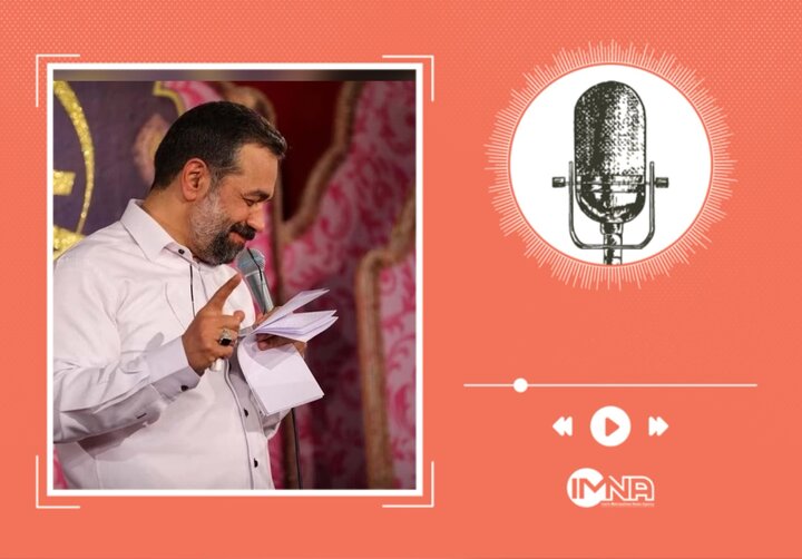 دانلود مولودی جدید ولادت حضرت علی (ع) با نوای حاج محمود کریمی دانلود مولودی جدید ولادت حضرت علی (ع) با نوای حاج محمود کریمی