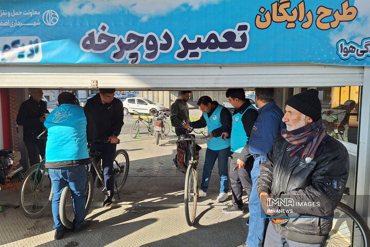 راه اندازی ایستگاه‌های تعمیر رایگان دوچرخه در اصفهان