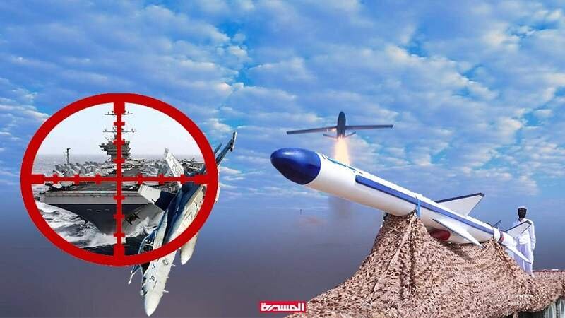 شکست خفتبار ناوهای آمریکایی در دریای سرخ/ سومین ناو هم گریخت