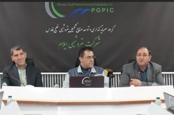 بررسی ۶۵۷ پرونده در کمیته مشاغل سخت و زیان‌آور استان ایلام