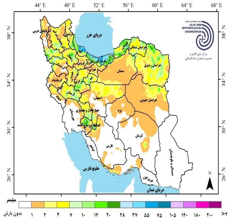تداوم کاهش بارندگیها در کشور + جدیدترین پیش بینی بارشها در ایران تا بهمن