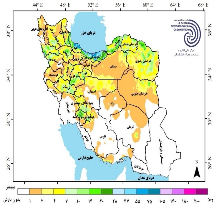 تداوم کاهش بارندگی‌ها در کشور + جدیدترین پیش‌ بینی بارش‌ها در ایران تا بهمن