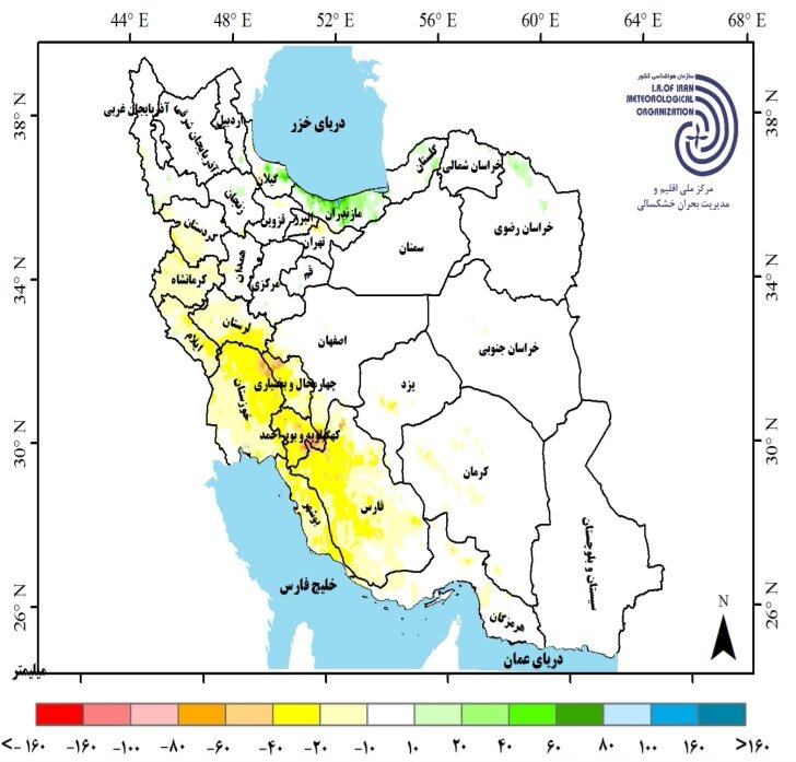 تداوم کاهش بارندگیها در کشور + جدیدترین پیش بینی بارشها در ایران تا بهمن