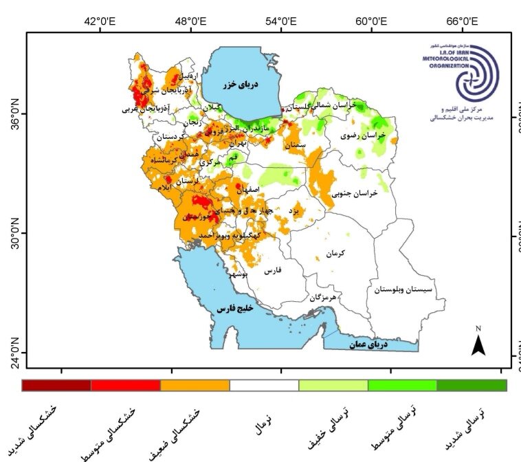 تداوم کاهش بارندگیها در کشور + جدیدترین پیش بینی بارشها در ایران تا بهمن